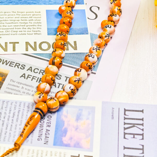 Allah Tasbih - 33 Beads