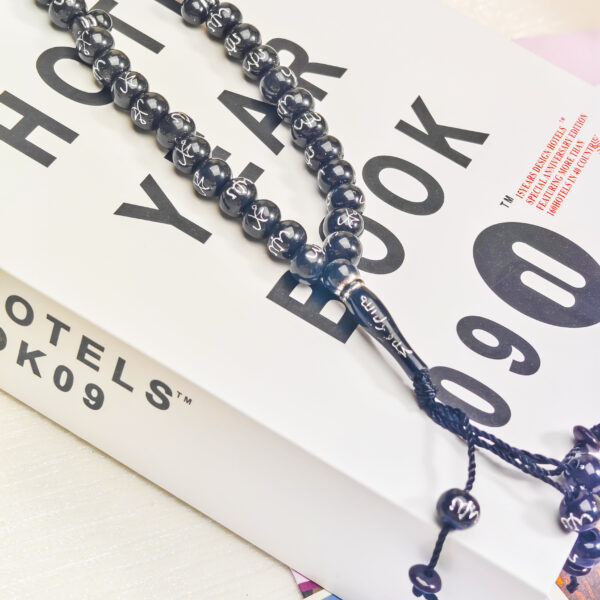 Allah Tasbih - 33 Bead