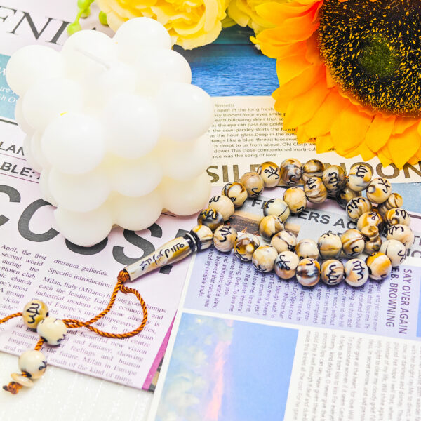 Crystal Allah Tasbih - 33 Beads