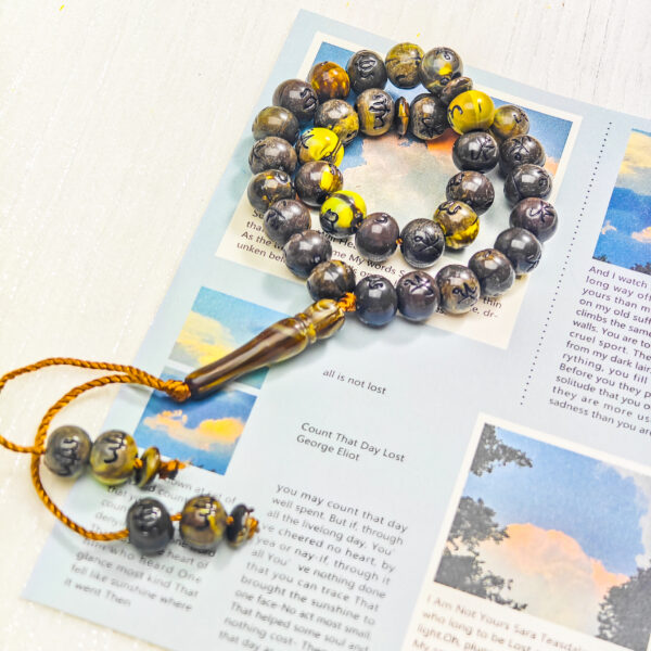 Crystal Allah Tasbih - 33 Beads