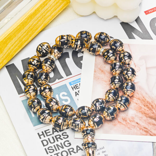 Laser-Engraved Allah Prayer Beads - 33 Beads, 7 Colors