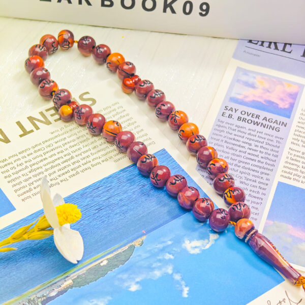 Crystal Allah Tasbih - 33 Beads