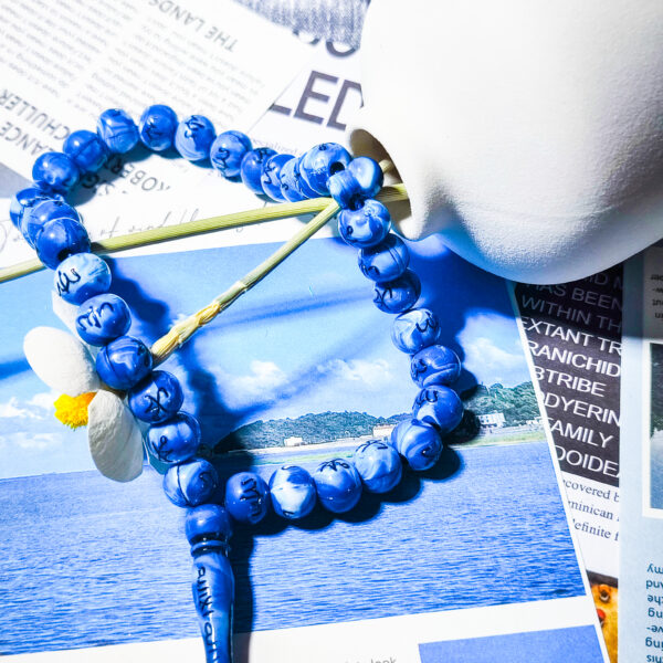 Allah Tasbih - 33 Beads